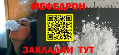 спиды Можга