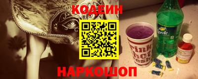 a pvp Малоярославец
