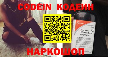 mix Моздок