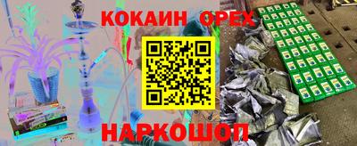 mix Моздок