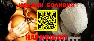 mix Моздок