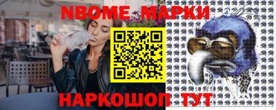 спиды Можга