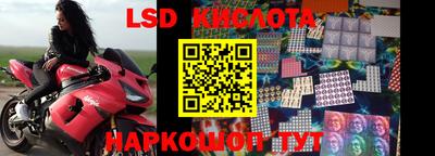 mix Моздок