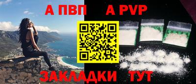 mix Моздок