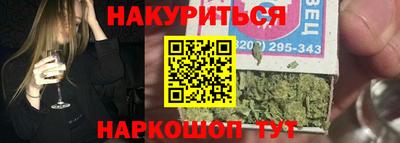a pvp Малоярославец