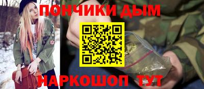 спиды Можга