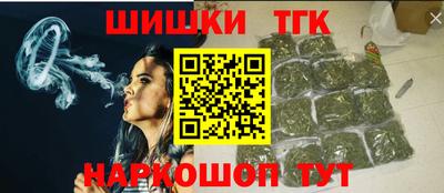 mix Моздок