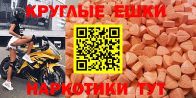 сатива Можайск