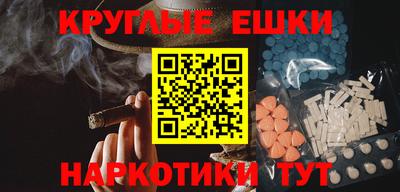 спиды Можга