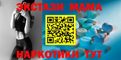 mix Моздок