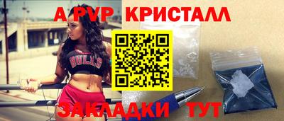 mix Моздок