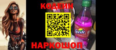 спиды Можга