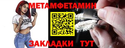 mix Моздок