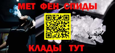 спиды Можга