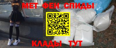 спиды Можга