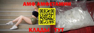 mix Моздок