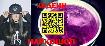 сатива Можайск
