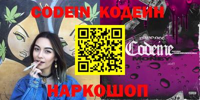 mix Моздок
