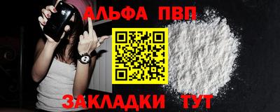 mix Моздок