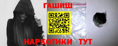 амф Мариинск