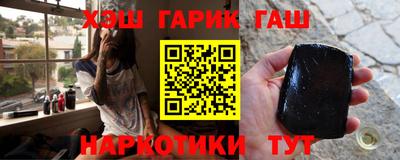 mix Моздок
