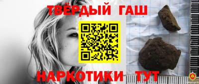 mix Моздок