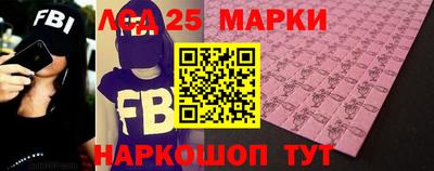 спиды Можга