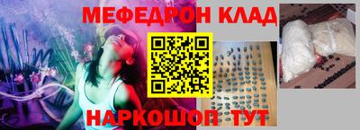 спиды Можга